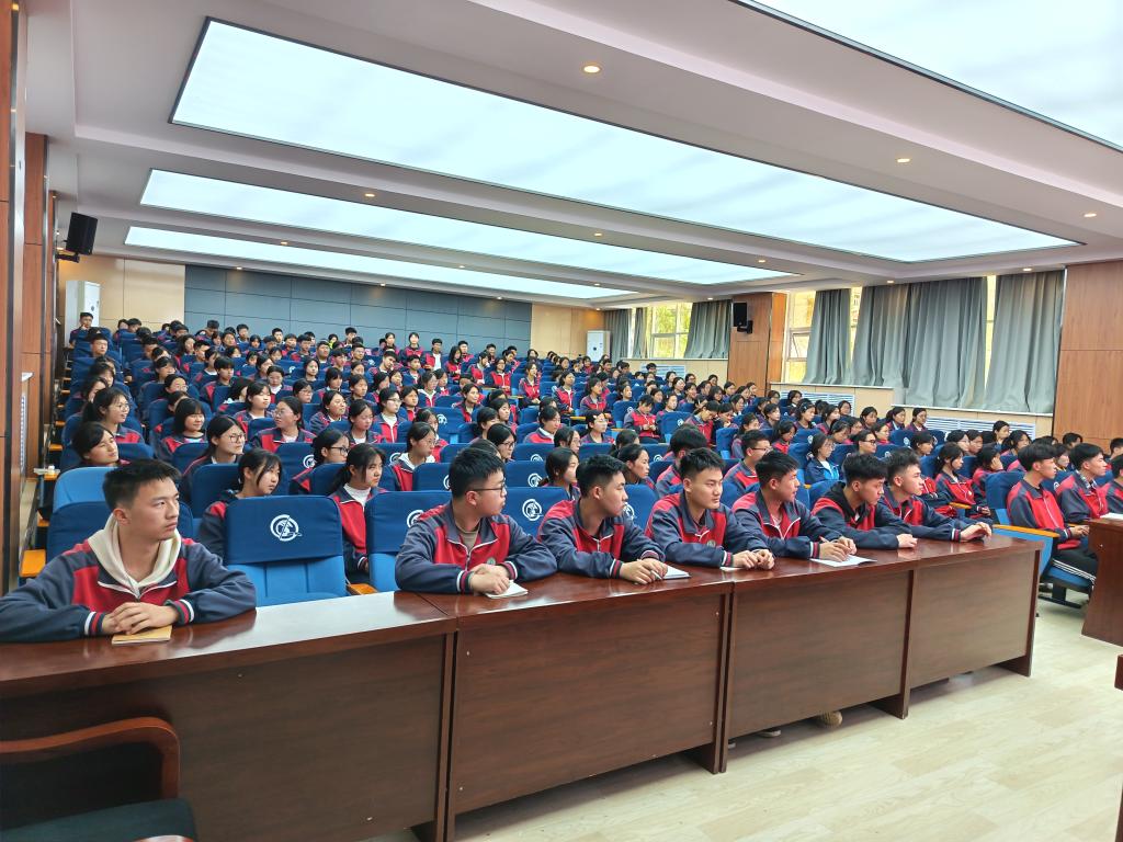 学生画面